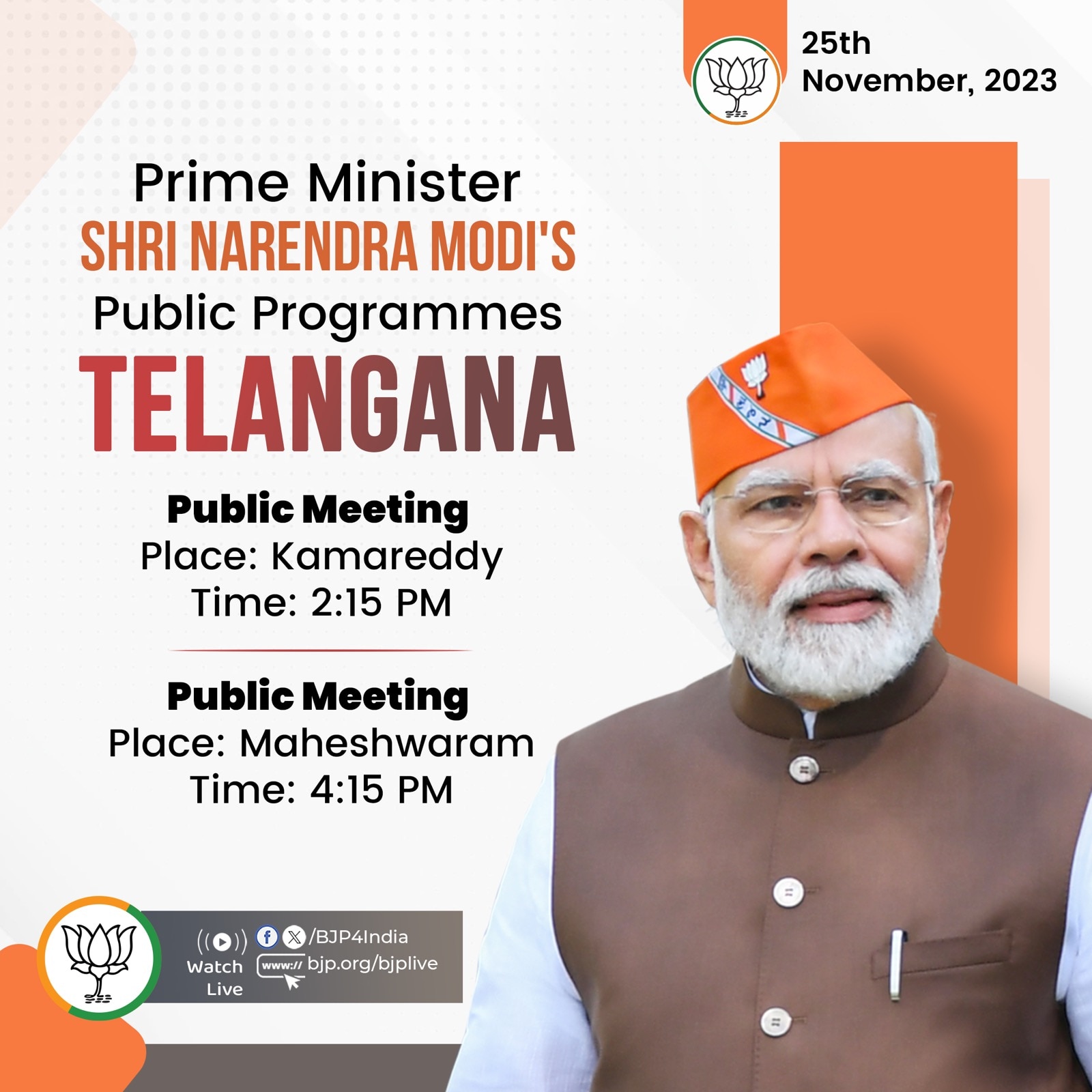 Prime Minister Shri Narendra Modi S Public Programmes In Telangana On