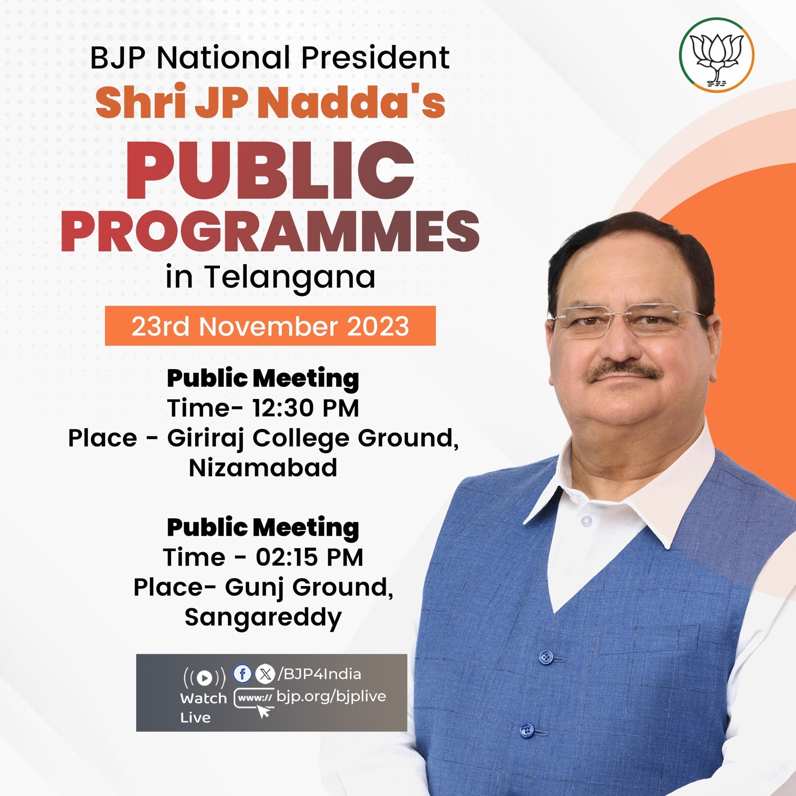 BJP National President Shri JP Nadda S Public Programmes In Telangana