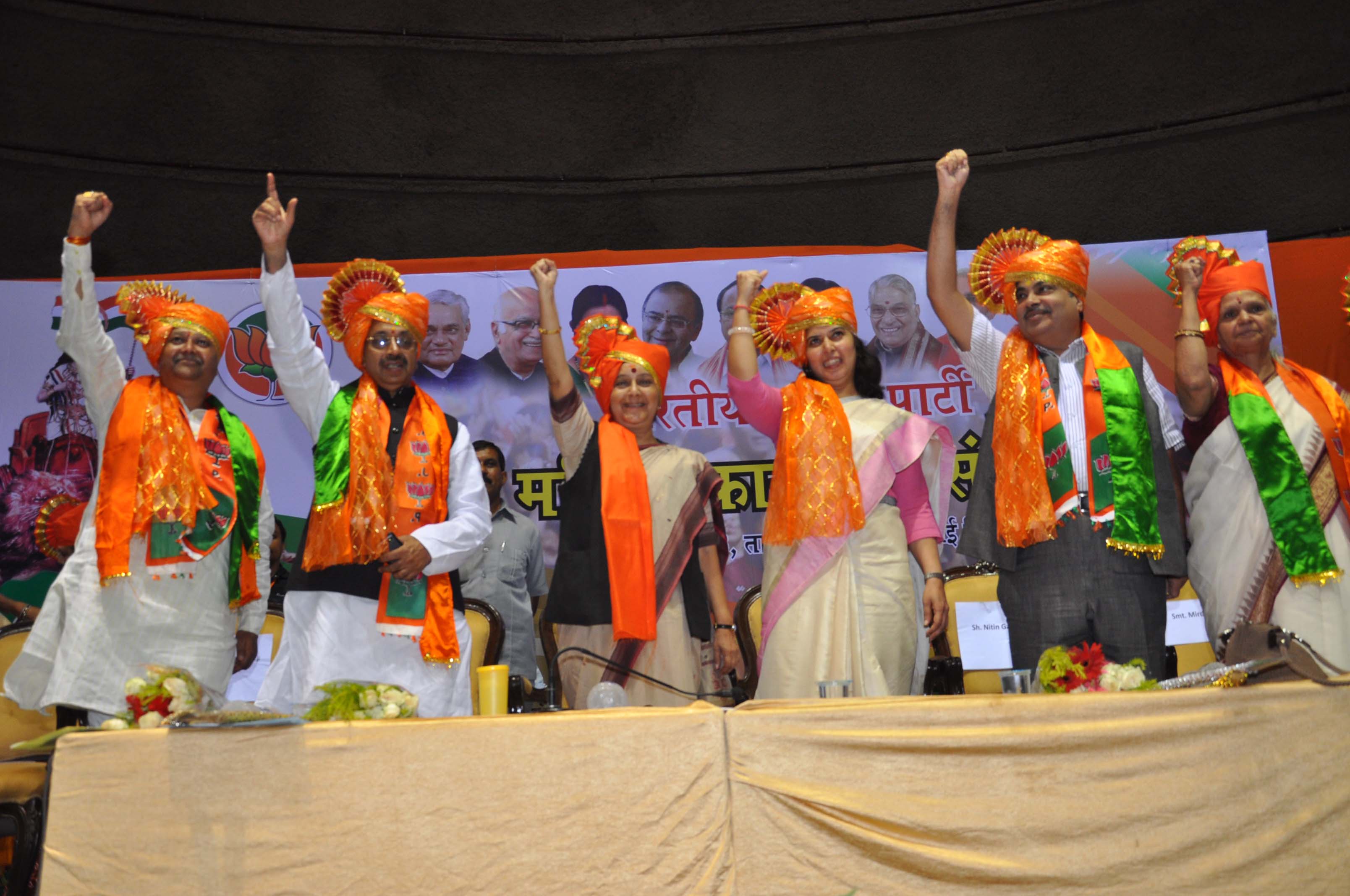 Smt Sushma Swaraj Shri Nitin Gadkari Sushree Saroj Pandey During