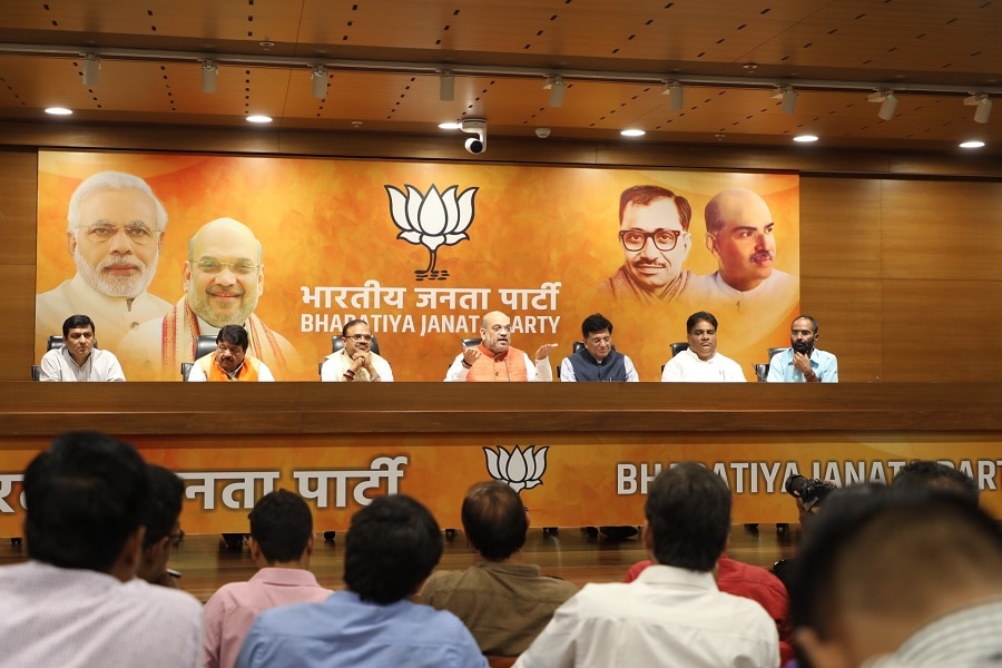 Photographs Of BJP National President Shri Amit Shah Bharatiya