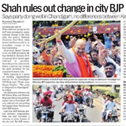 Chandigarh BJP