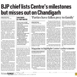 Chandigarh BJP