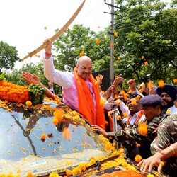 Chandigarh BJP