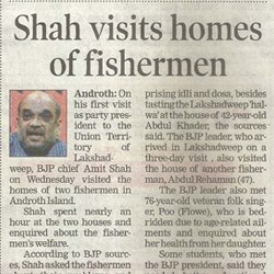 Lakshadweep BJP