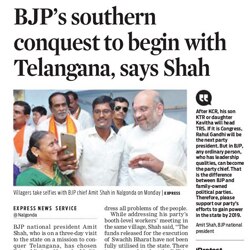 Telangana BJP