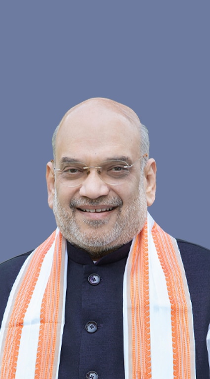 Shri Amit Shah