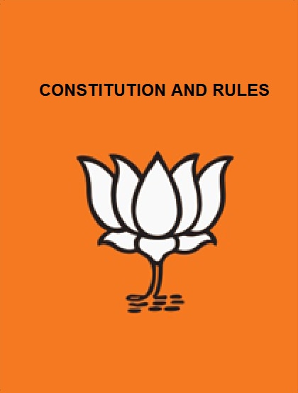 Constitution images