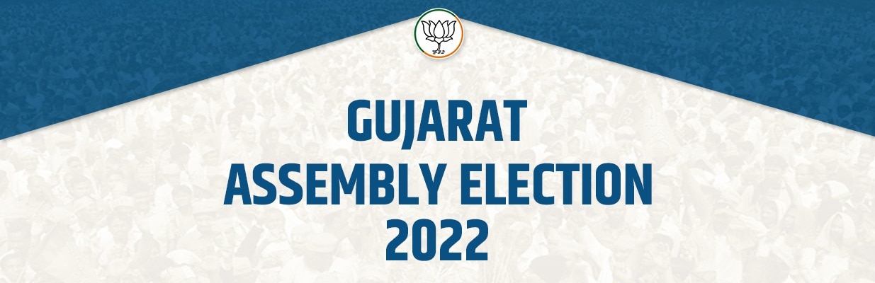 Gujarat Assembly Election 2022