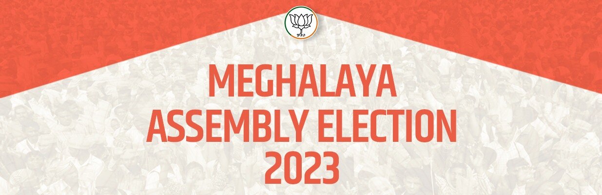 Meghalaya Assembly Election 2023