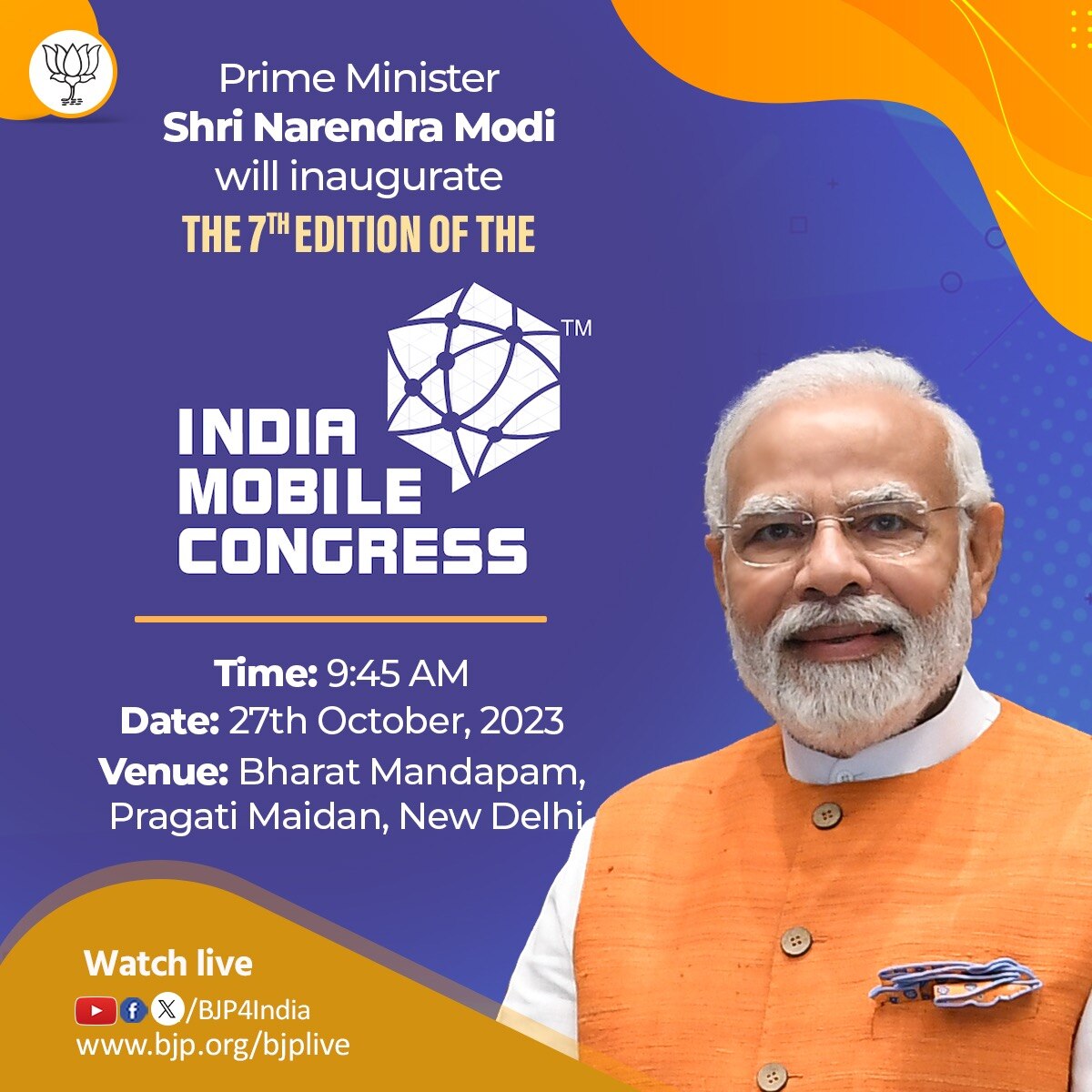 Prime Minister Shri Narendra Modi will inaugurate the 7th Edition of ...