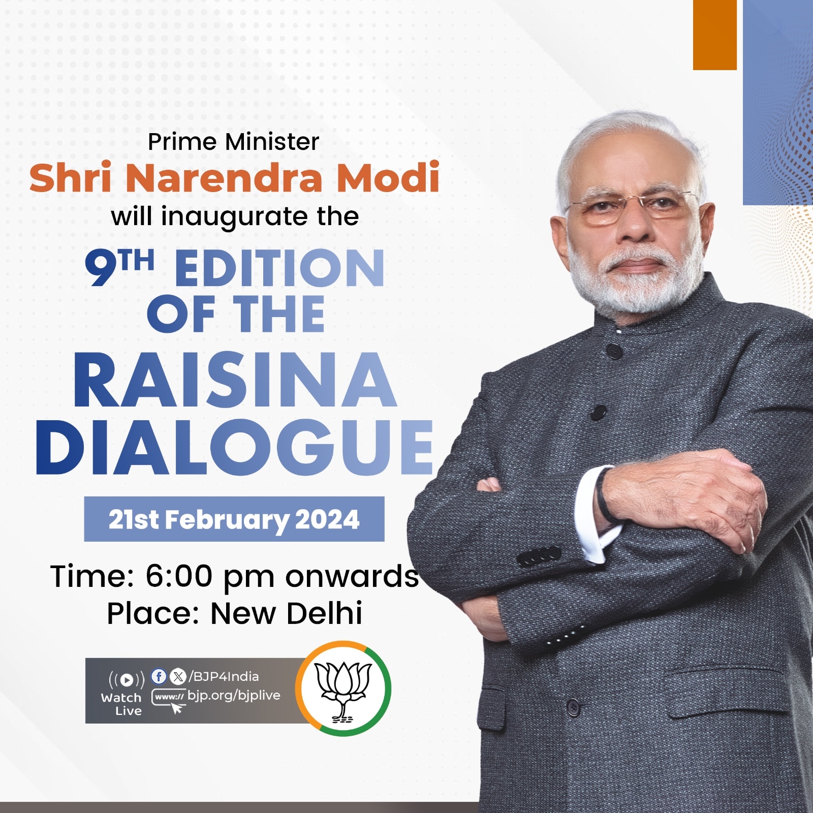 Narendra Modi will inaugurate the 9th edition of the RAISINA dialogue on 21st February 2024.