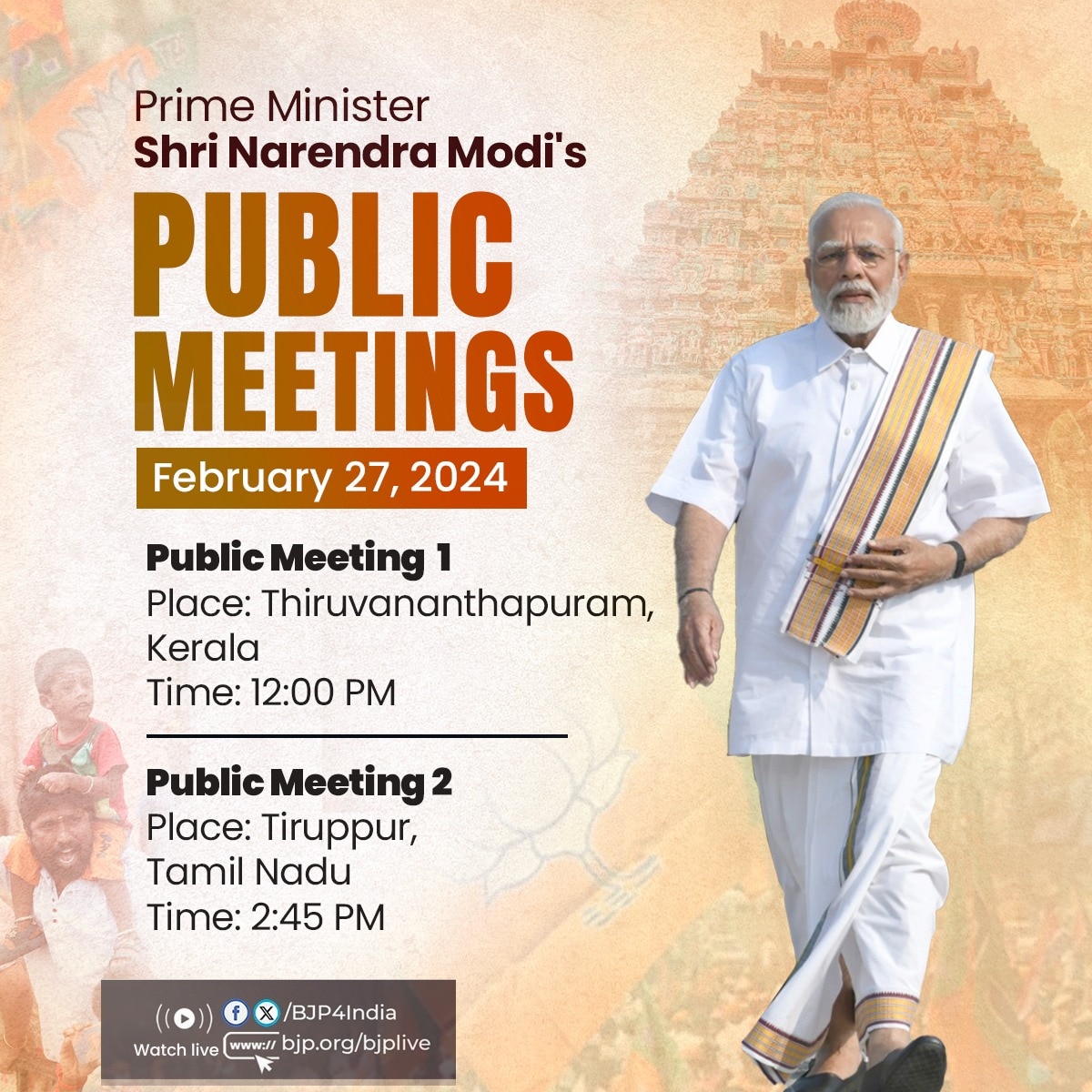 Narendra Modi's Public Meetings in Kerala and Tamil Nadu on February 27, 2024.