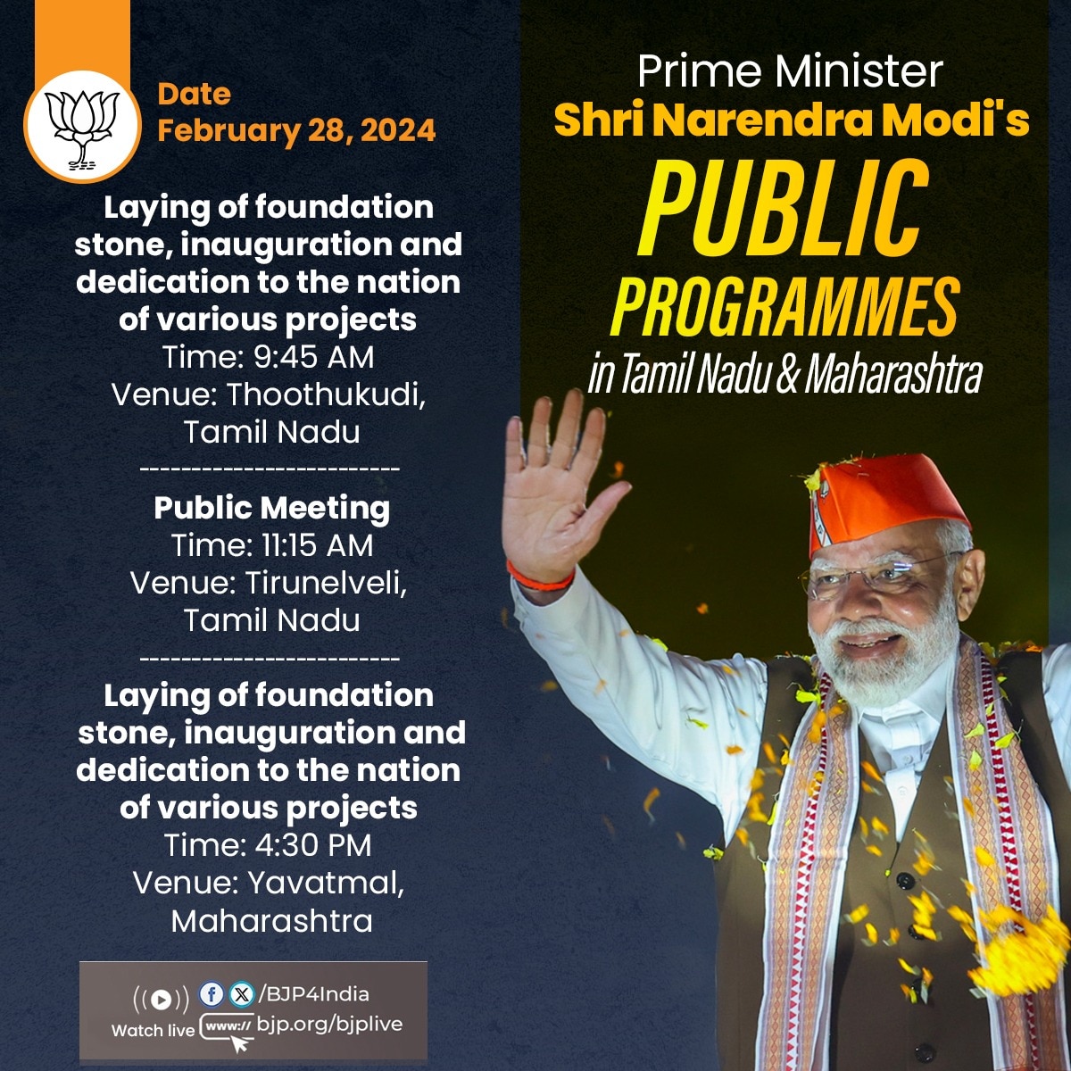 Narendra Modi's public programmes in Tamil Nadu and Maharashtra on 28th February, 2024.