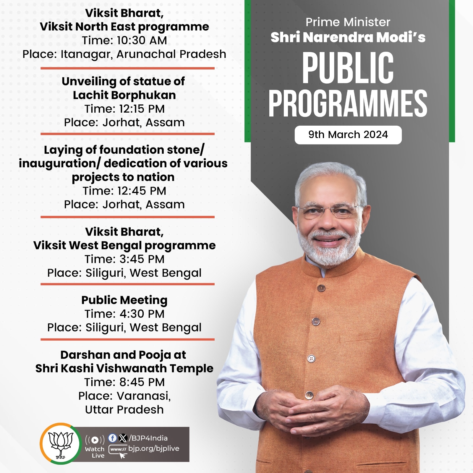 Narendra Modi's public programmes on 9th March, 2024