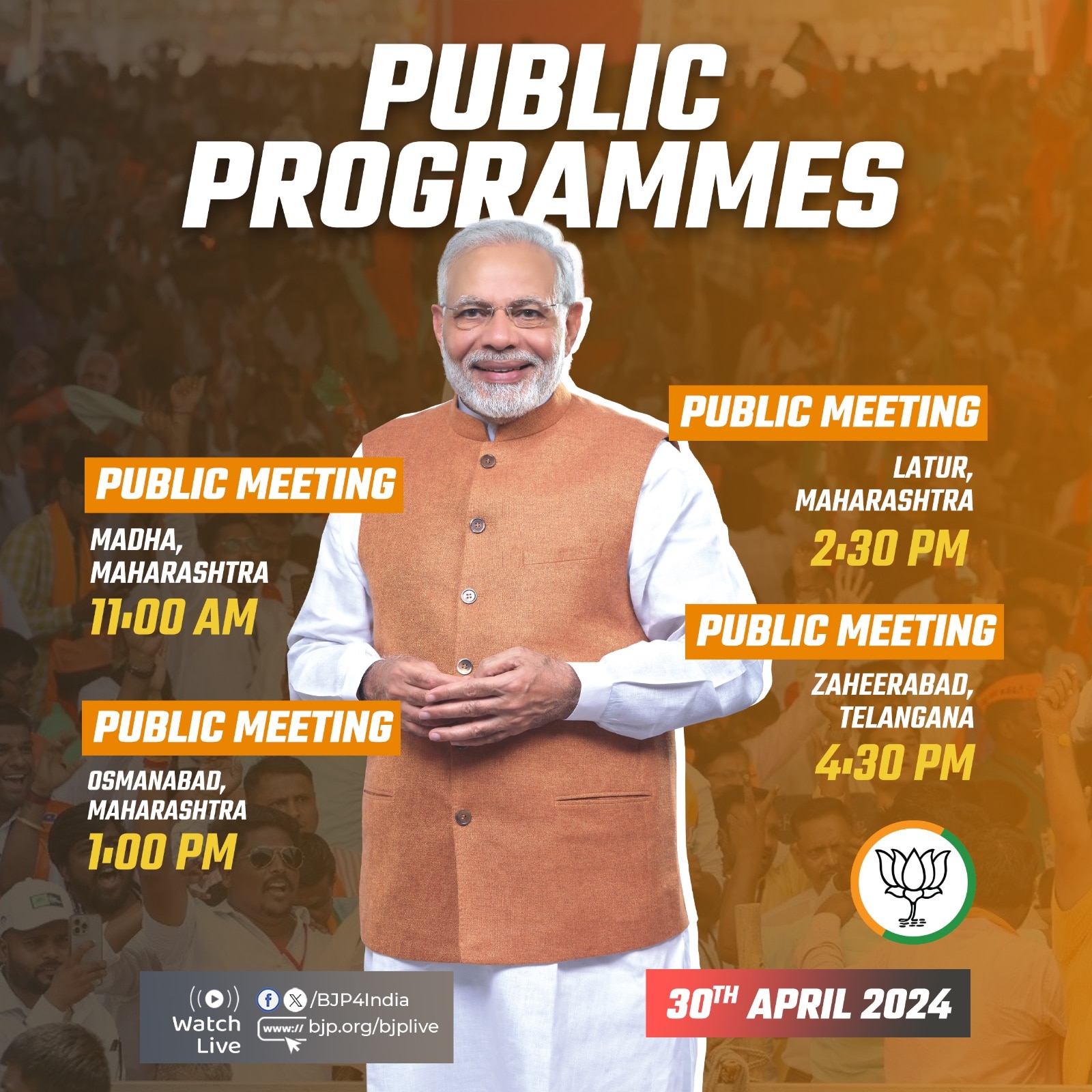 Narendra Modi's public meetings in Maharashtra & Telangana on 30th April 2024