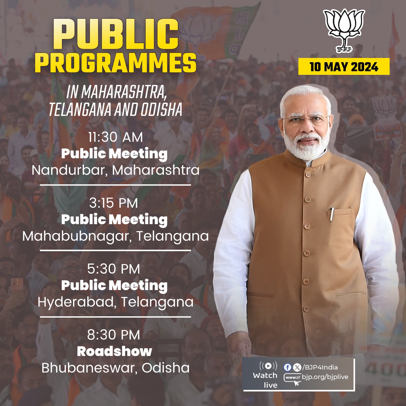 Narendra Modi’s public programmes in Maharashtra, Telangana and Odisha on 10th May 2024