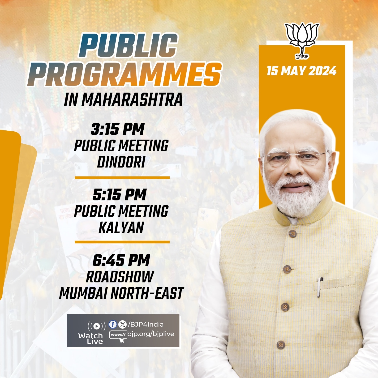 Narendra Modi's public programmes in Maharashtra on 15 May 2024