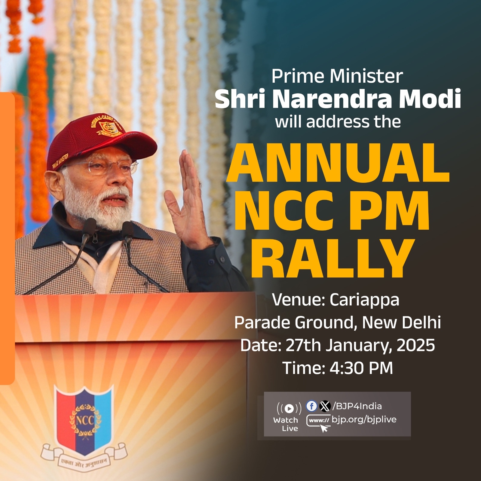 PM Modi address the annual NCC PM rally in Cariappa Parade Ground, New Delhi