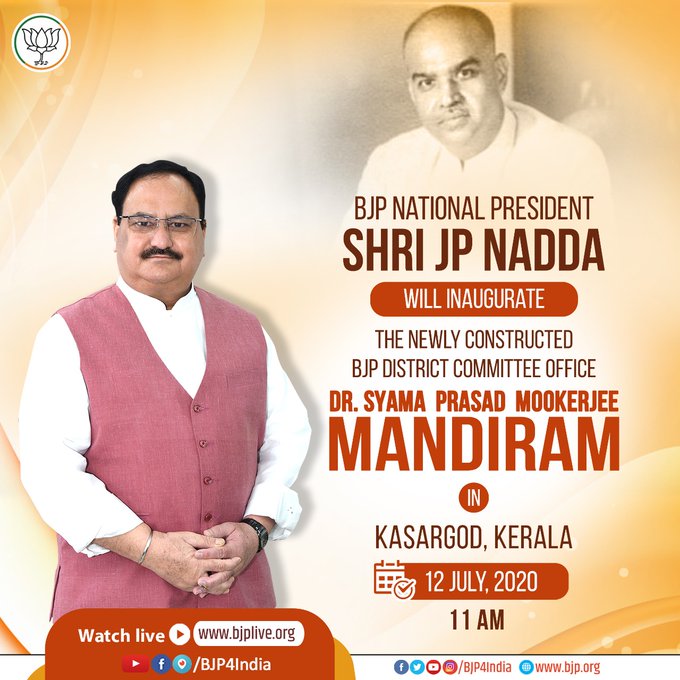 BJP National President Shri JP Nadda  will inaugurate the newly constructed BJP District Committee office building ‘Dr. Syama Prasad Mookerjee Mandiram’ in Kasaragod, Kerala tomorrow.