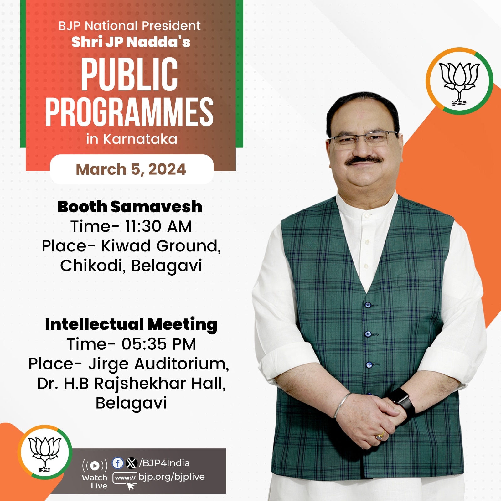 JP Nadda 's Public Programmes in Karnataka on March 5, 2024