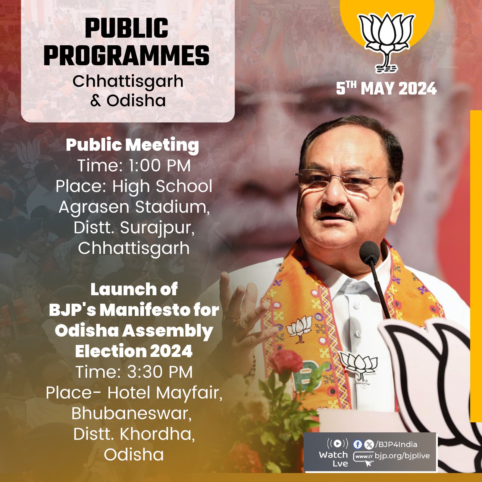 JP Nadda's public programmes in Chhattisgarh & Odisha on 5th May 2024