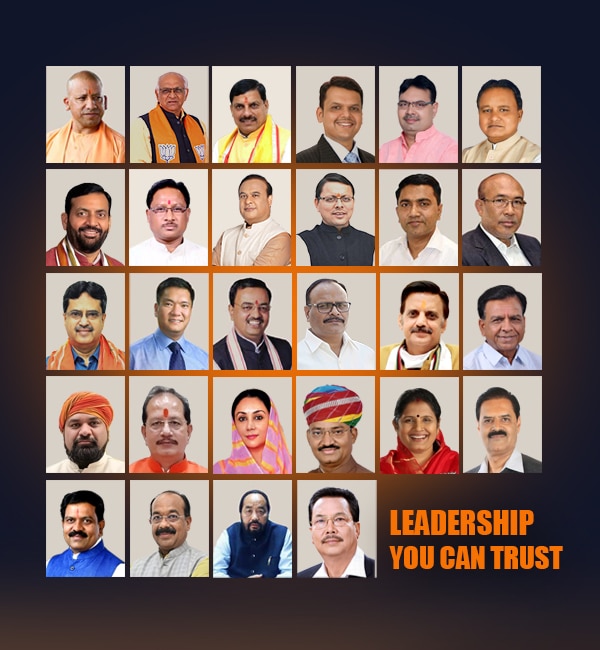 Leadership you can trust 