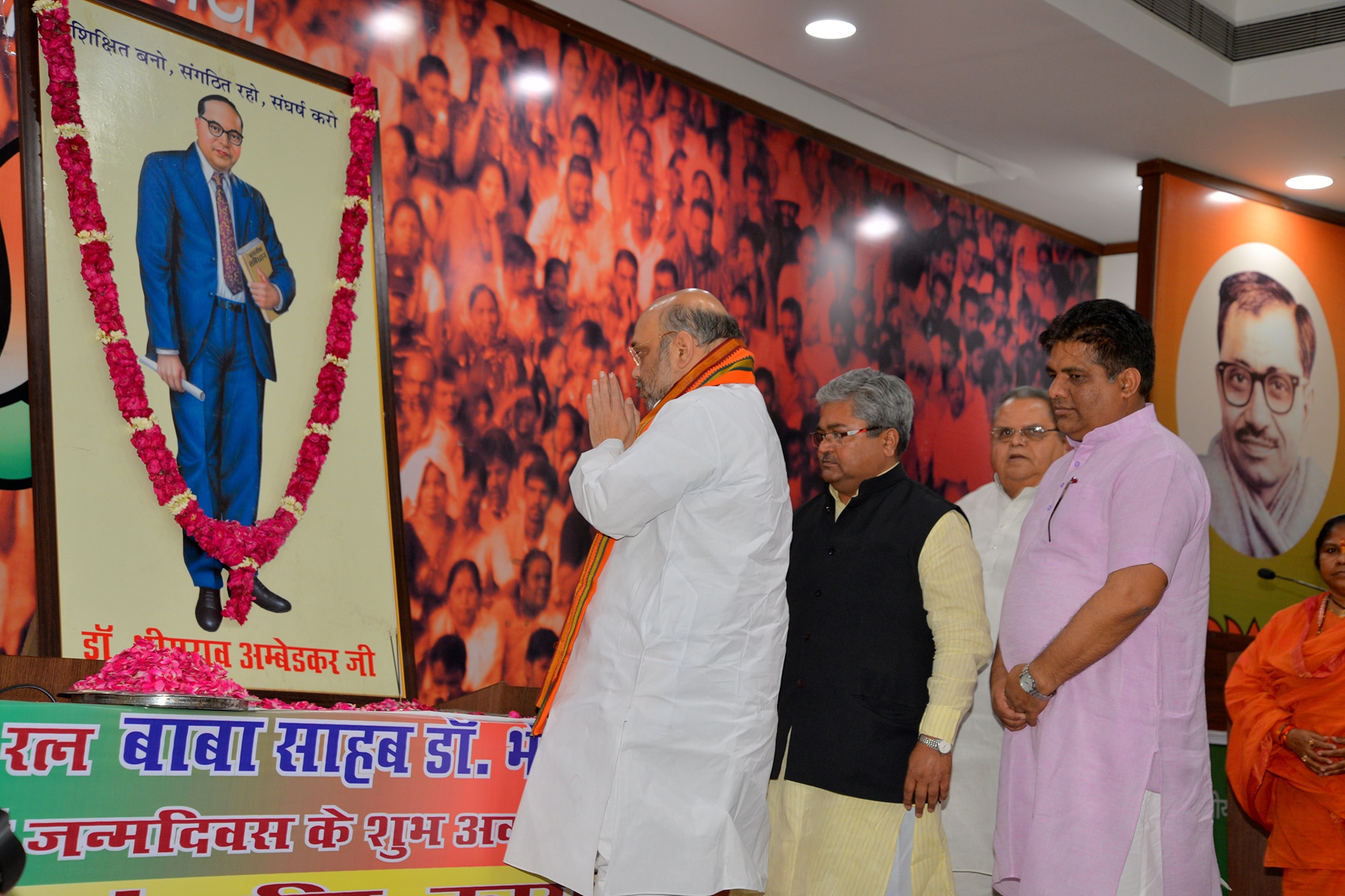 Photo: BJP National President, Shri Amit Shah paying floral tribute to Baba Saheb Dr. Bhimrao Ambedkar on the occasion of his 125th Birth Anniversary today at 11 Ashoka Road