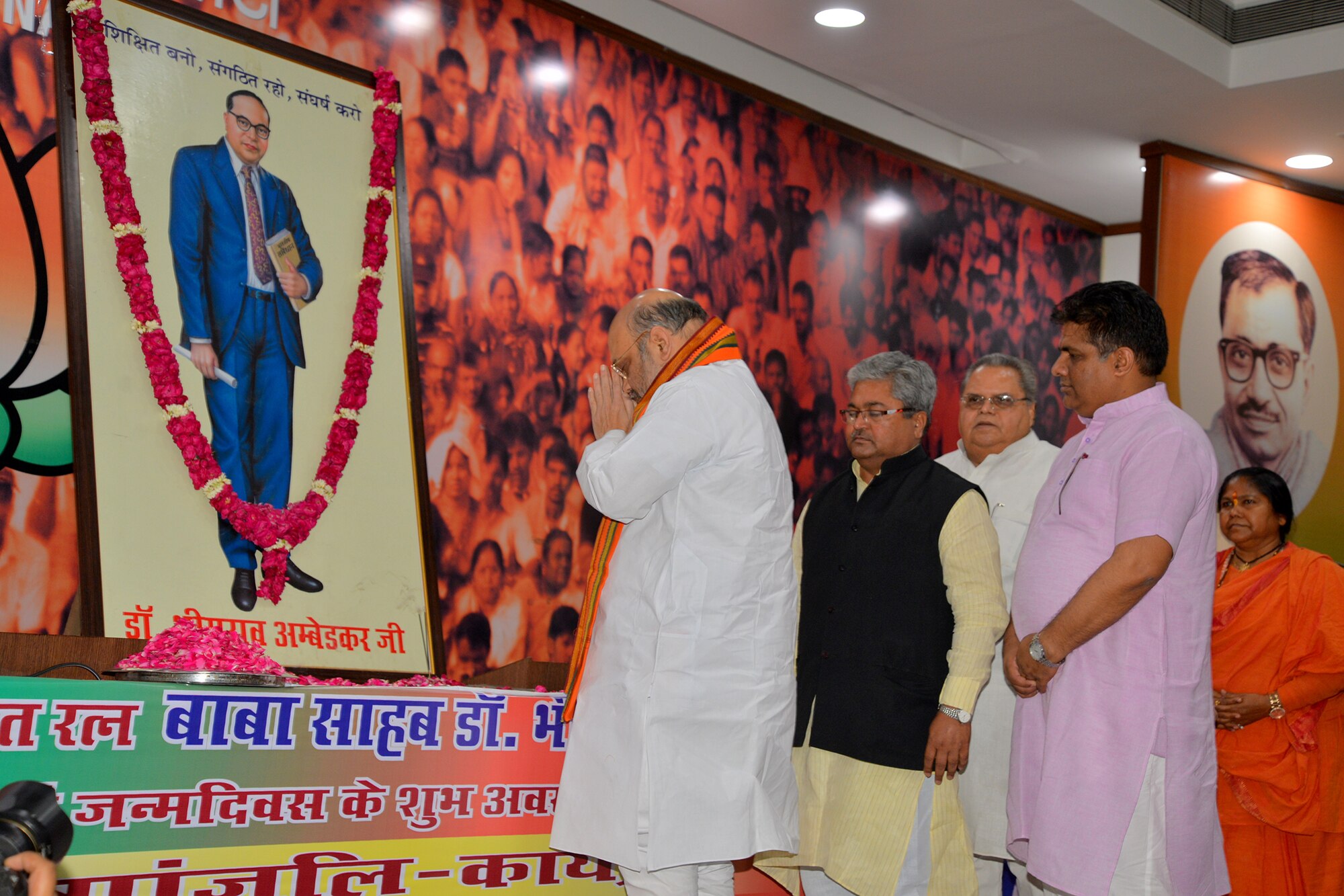 Photo: BJP National President, Shri Amit Shah paying floral tribute to Baba Saheb Dr. Bhimrao Ambedkar on the occasion of his 125th Birth Anniversary today at 11 Ashoka Road