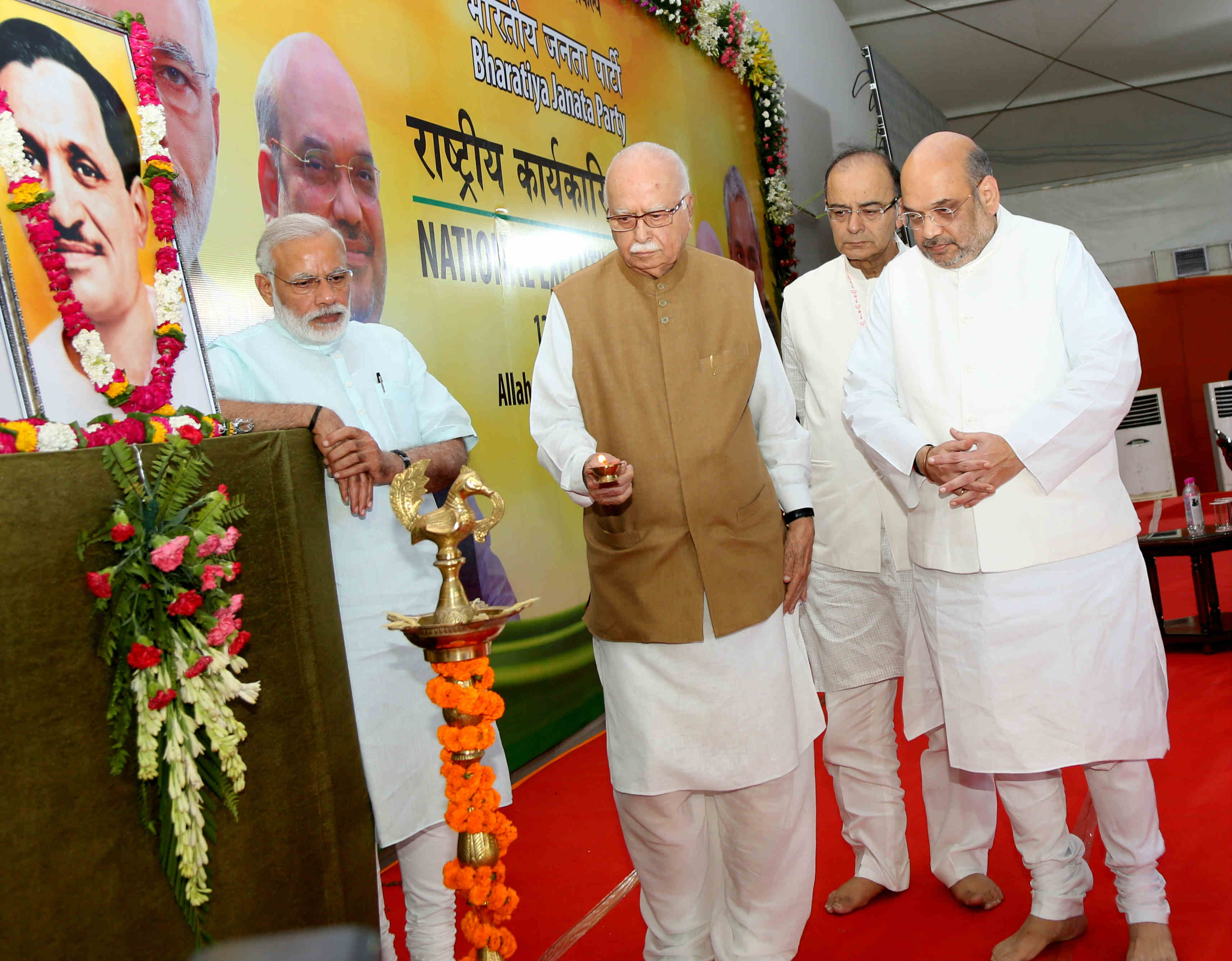 Photo : BJP National Executive Meeting at K.P. College Ground, Allahabad (Uttar Pradesh)