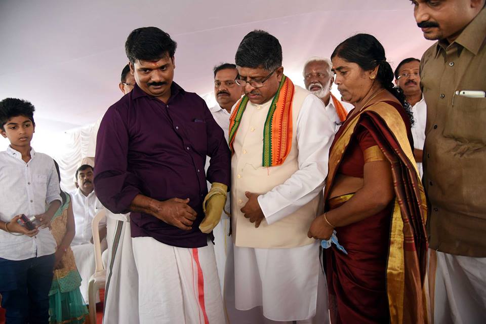 Photo : Shri Ravi Shankar Prasad Attended the protest cum fast (Upwas) meeting organised by Bharatiya Janata Party (BJP) Kerala in Thiruvananthpuram