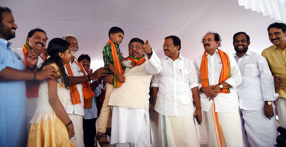 Photo : Shri Ravi Shankar Prasad Attended the protest cum fast (Upwas) meeting organised by Bharatiya Janata Party (BJP) Kerala in Thiruvananthpuram