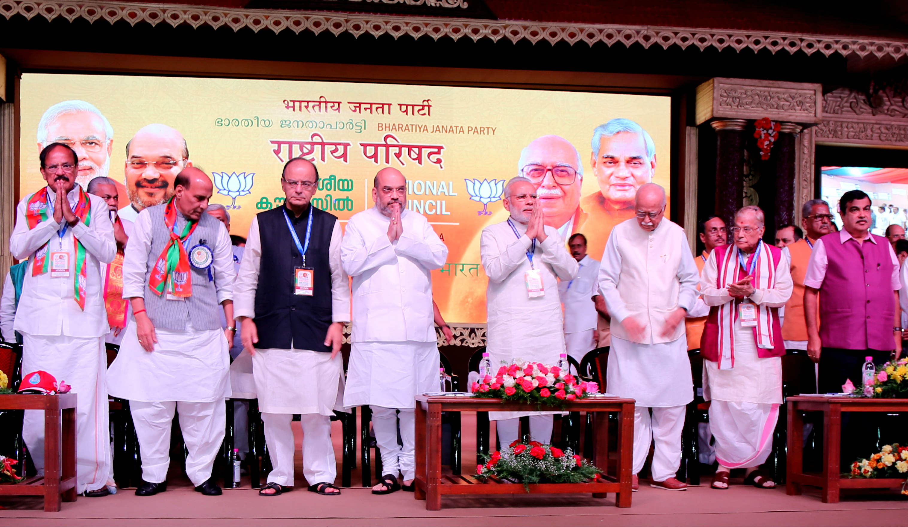 Photo : BJP National President Shri Amit Shah addressing the inaugural session of BJP National Council in Kozhikode, Kerala