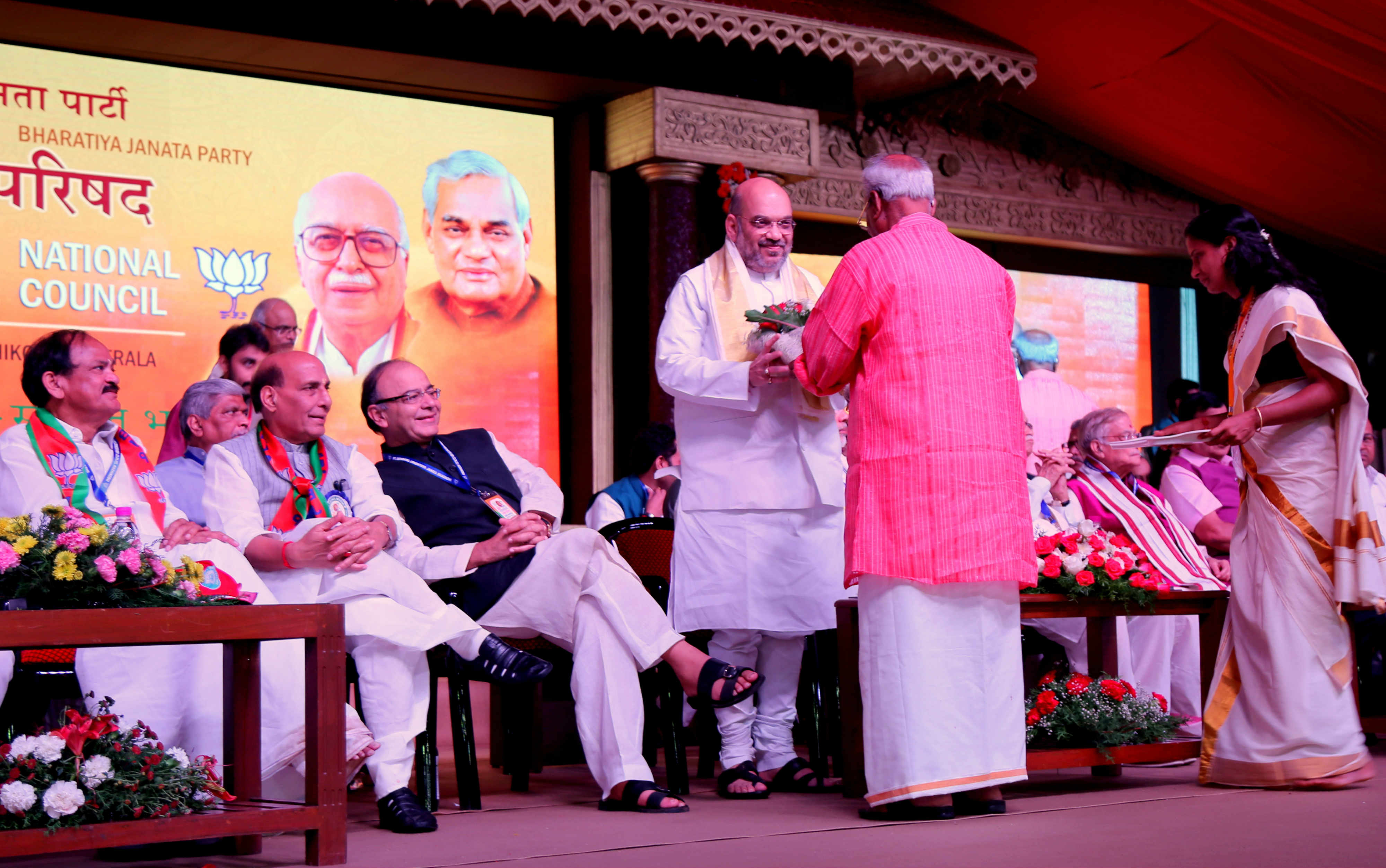 Photo : BJP National President Shri Amit Shah addressing the inaugural session of BJP National Council in Kozhikode, Kerala