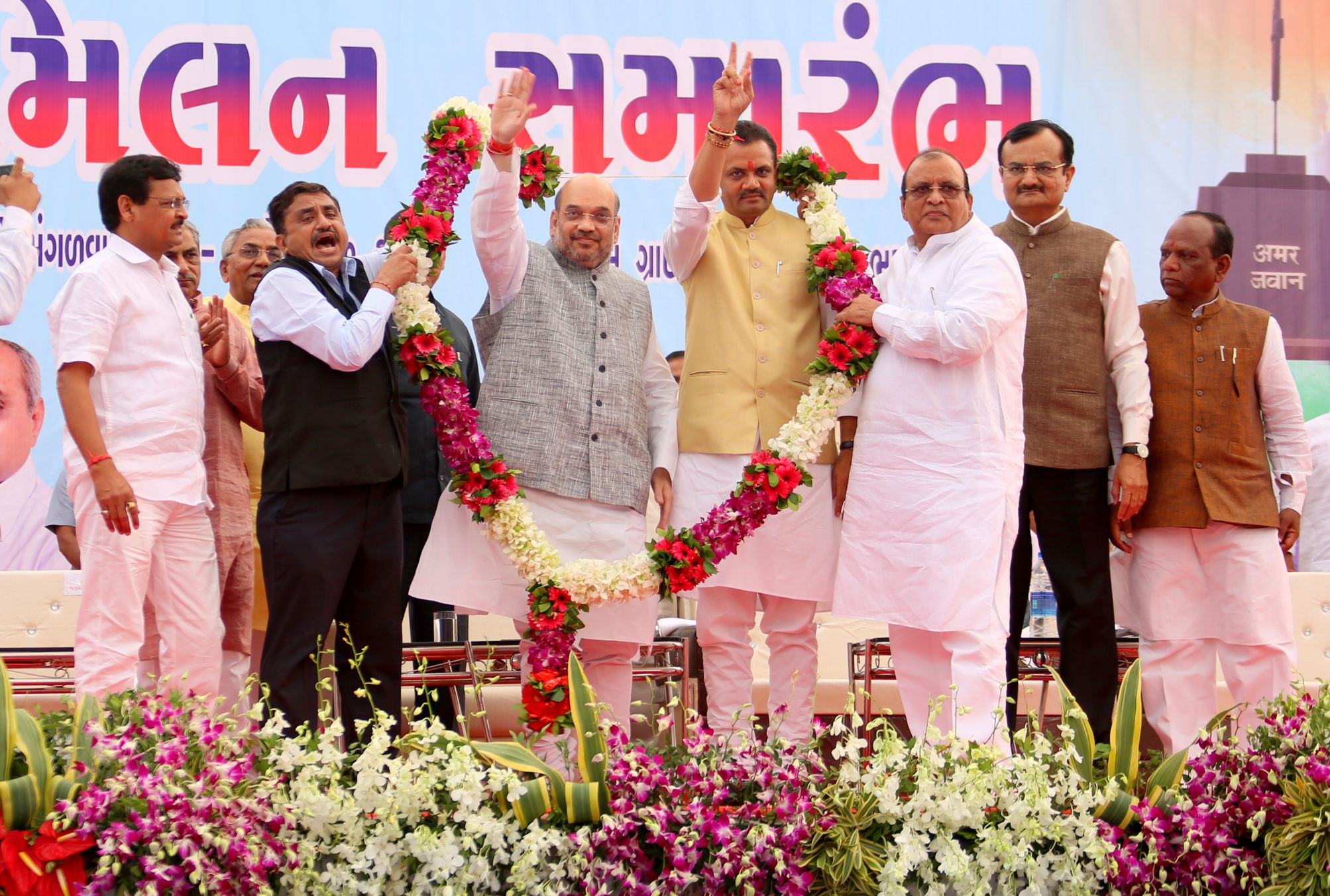 Photo : BJP National President, Shri Amit Shah addressing "Sneh Milan Samaroh" in Bharuch, Gujarat