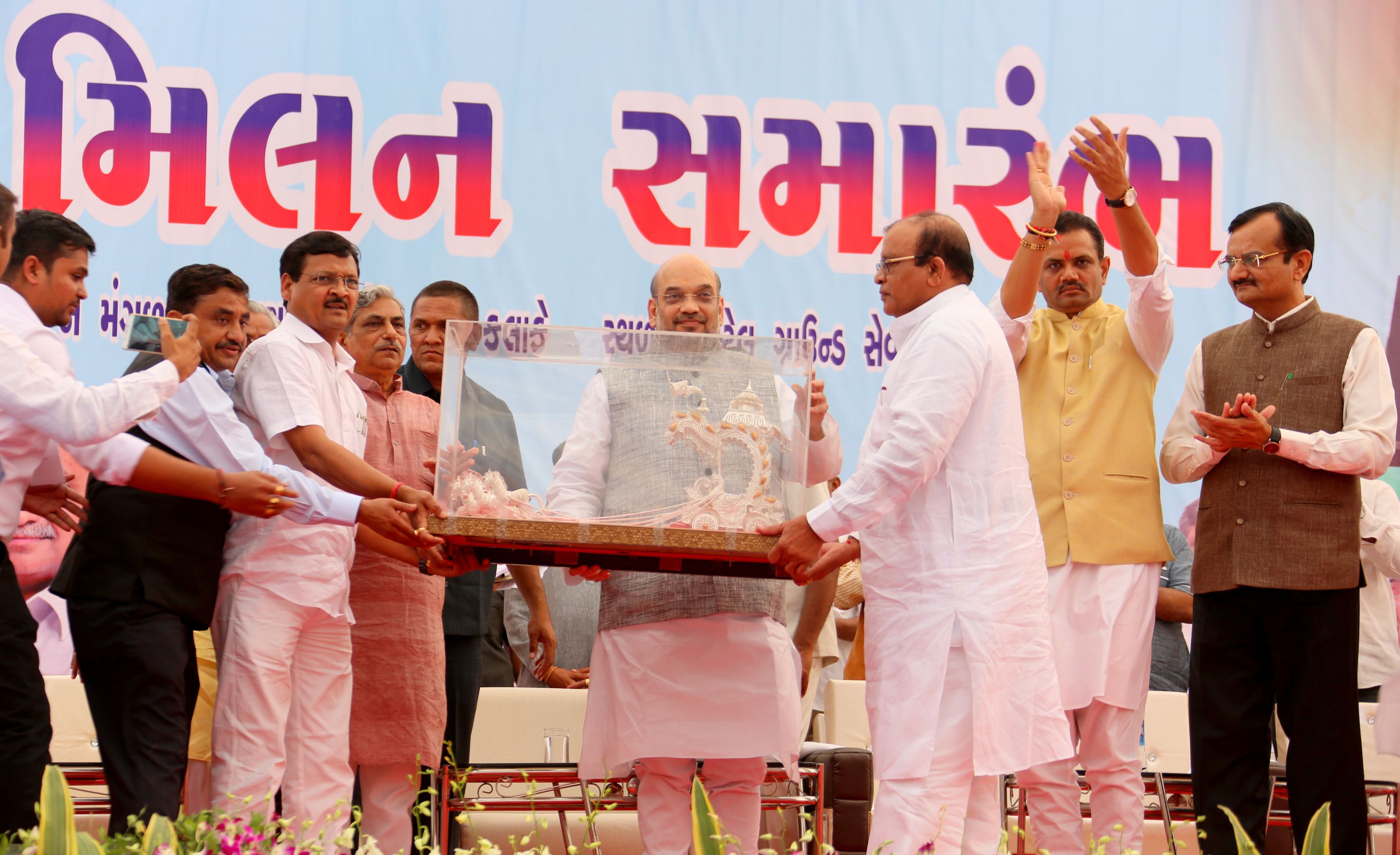 Photo : BJP National President, Shri Amit Shah addressing "Sneh Milan Samaroh" in Bharuch, Gujarat