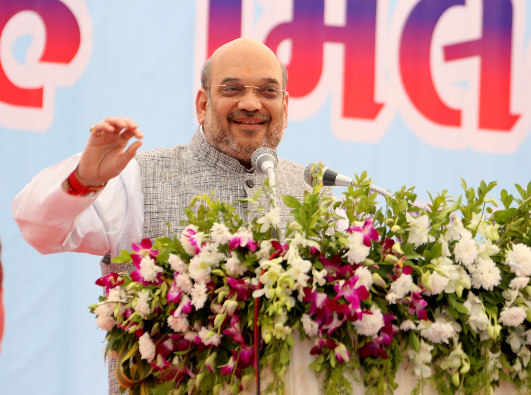 Photo : BJP National President, Shri Amit Shah addressing "Sneh Milan Samaroh" in Bharuch, Gujarat