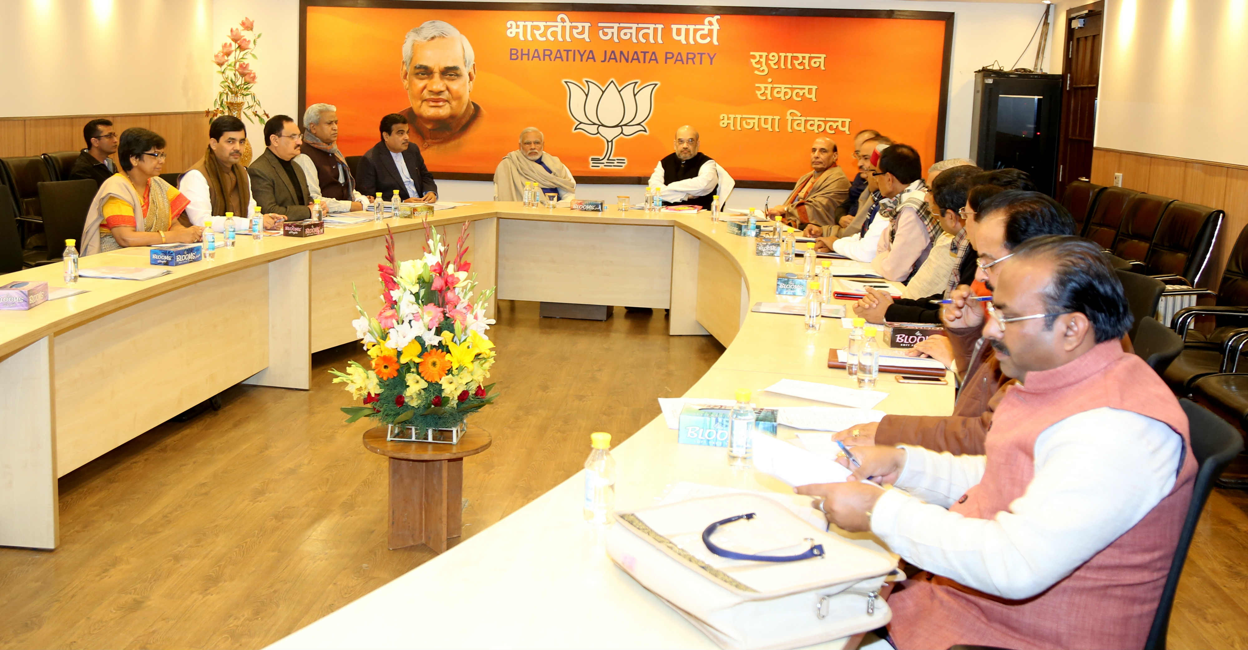 Photo Bjp Cec Meeting For Forthcoming Assembly Elections In Uttar