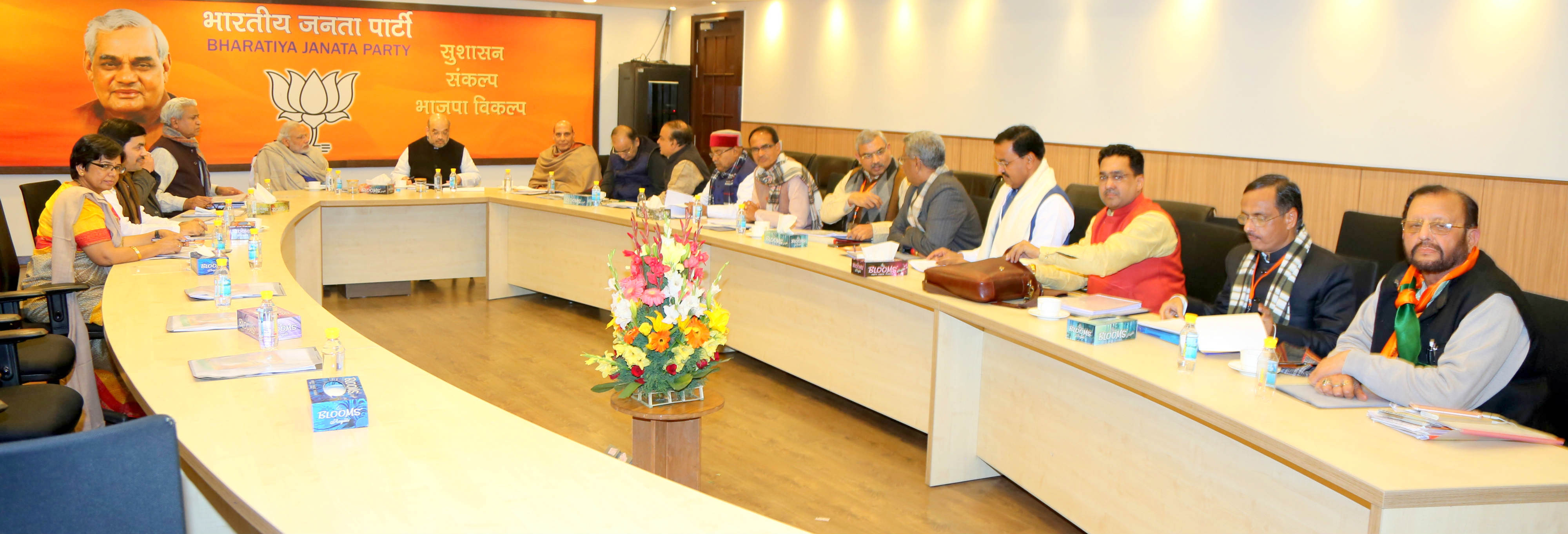 Photo Bjp Cec Meeting For Forthcoming Assembly Elections In Uttar