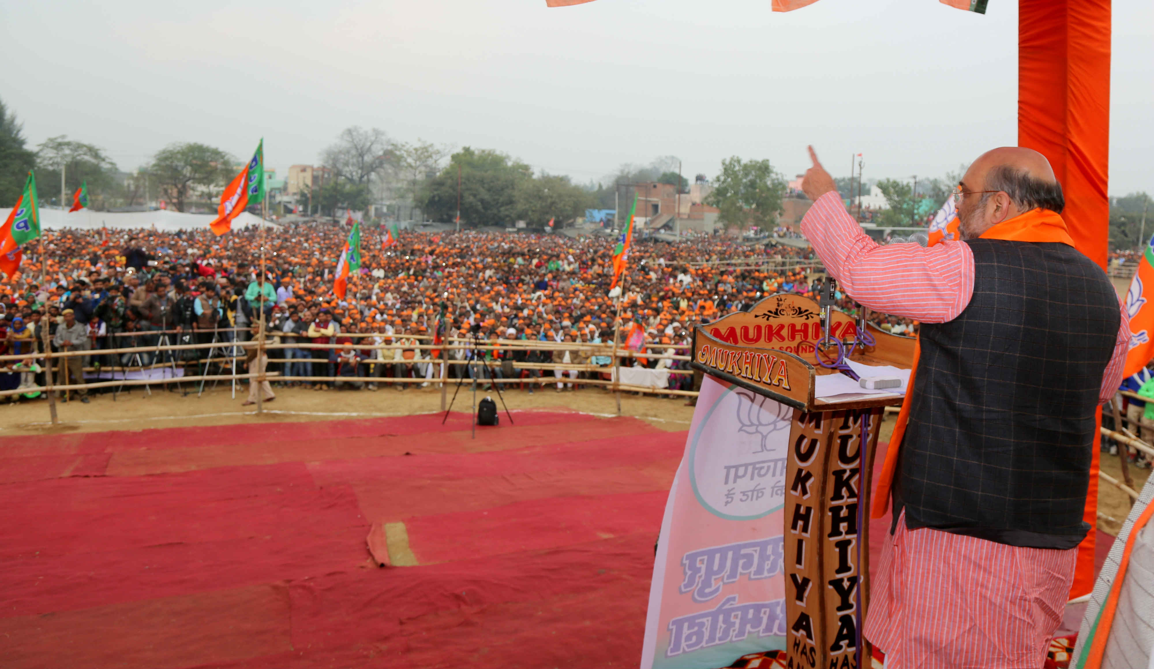 Photo : BJP National President Shri Amit Shah addressing a public meeting in Amroha (Uttar Pradesh)