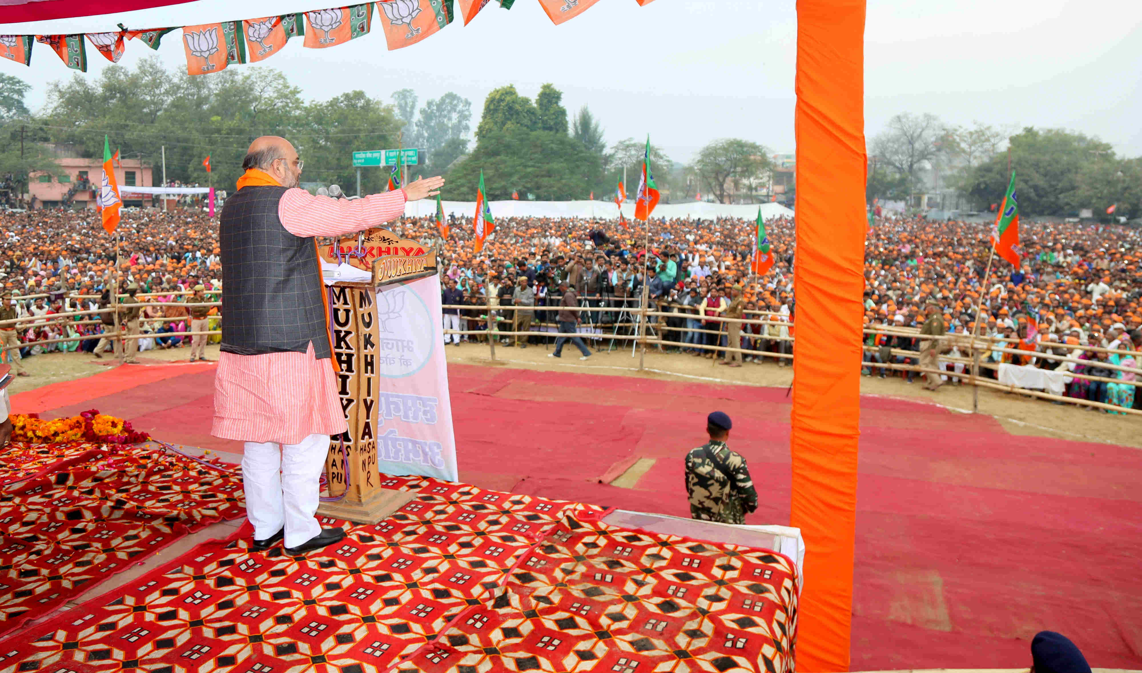 Photo : BJP National President Shri Amit Shah addressing a public meeting in Amroha (Uttar Pradesh)