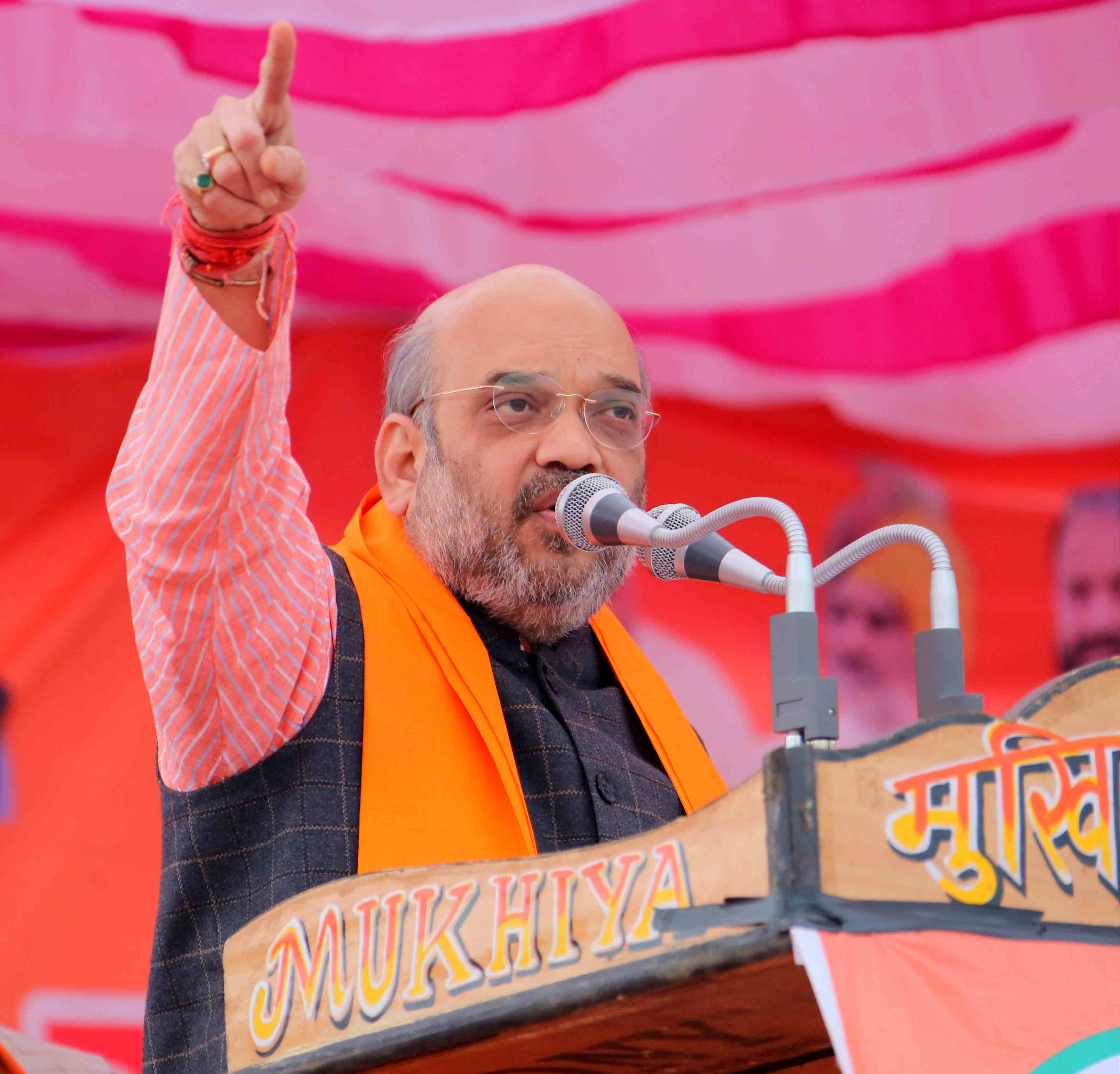 Photo : BJP National President Shri Amit Shah addressing a public meeting in Amroha (Uttar Pradesh)