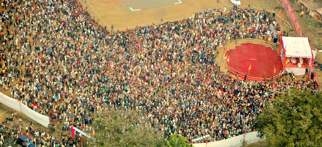 Photo : BJP National President Shri Amit Shah addressing a public meeting in Amroha (Uttar Pradesh)