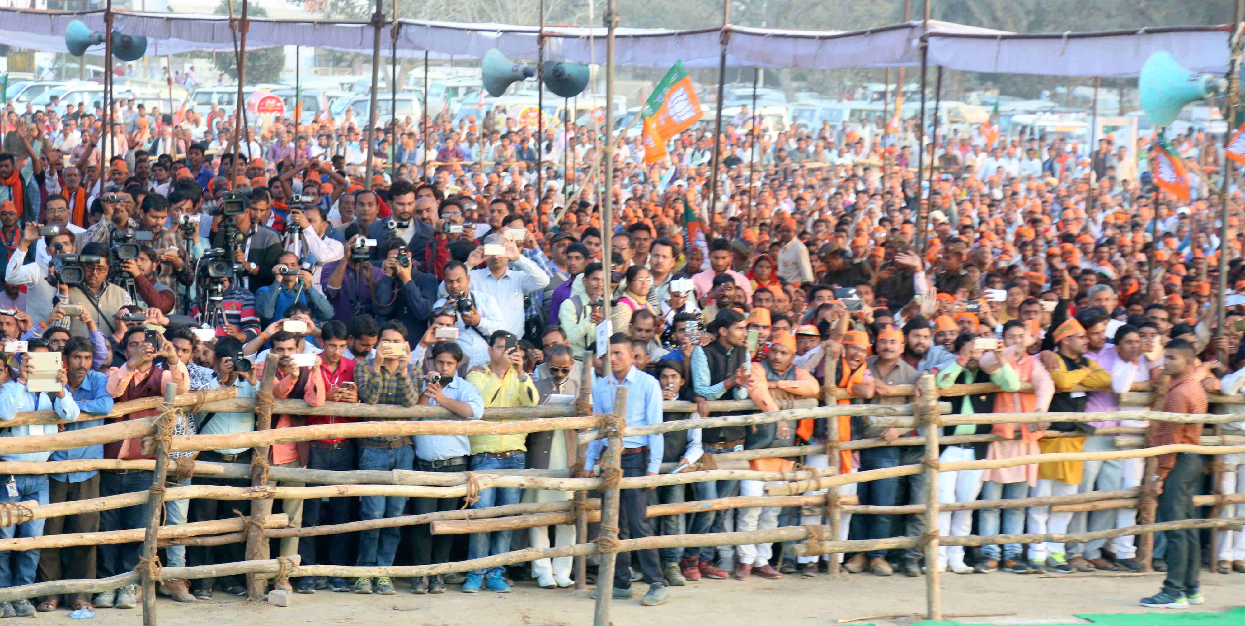 Photo : BJP National President Shri Amit Shah addressing a public meeting in Banda, Uttar Pradesh