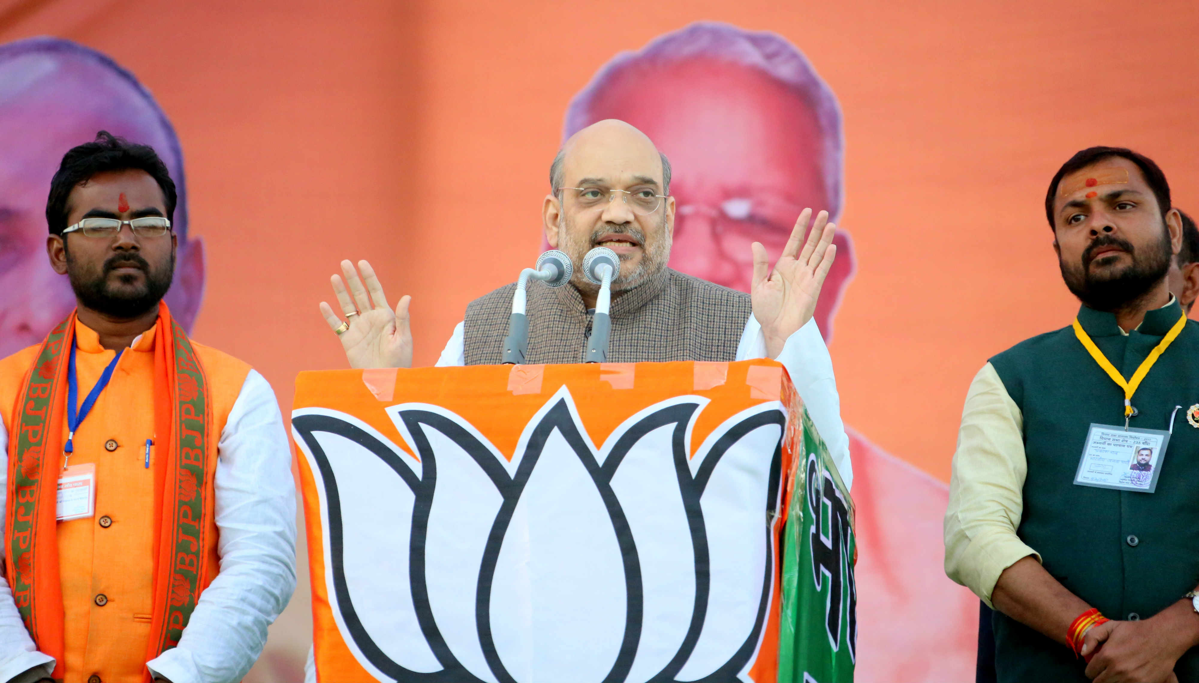 Photo : BJP National President Shri Amit Shah addressing a public meeting in Banda, Uttar Pradesh