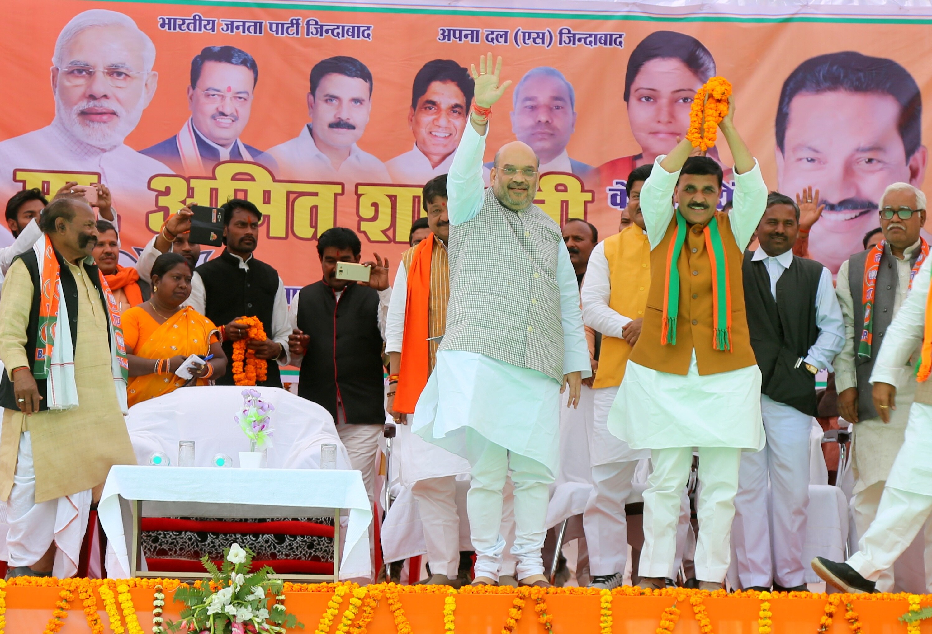 Photo : BJP National President Shri Amit Shah addressing a public meeting in Banda, Uttar Pradesh