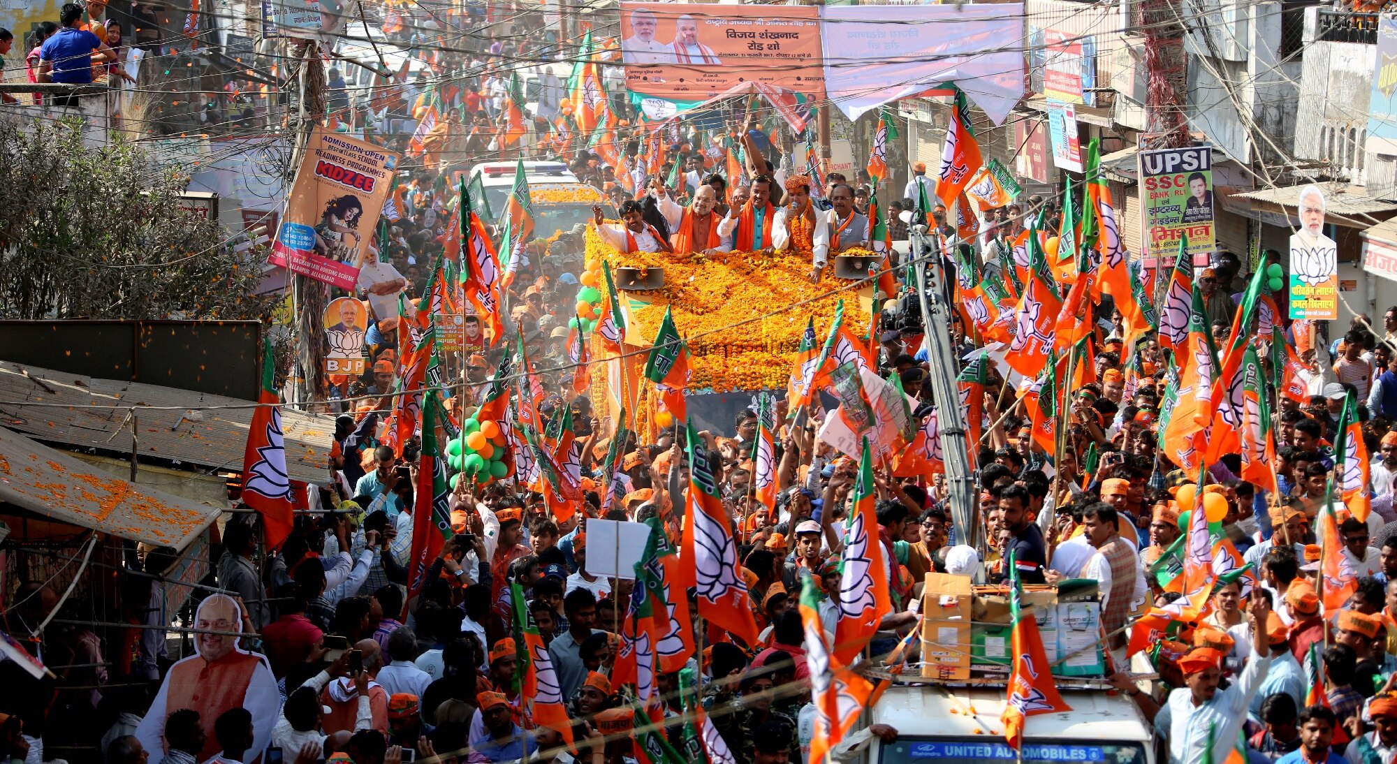 Photo : Road show of BJP National President Shri Amit Shah in Allahabad, Uttar Pradesh