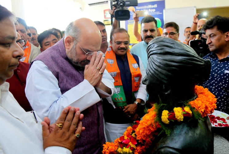 Photo : BJP National President Shri Amit Shah inaugurating Nanaji Deshmukh Library and E-Library at State BJP Office, Jammu.