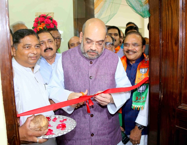 Photo : BJP National President Shri Amit Shah inaugurating Nanaji Deshmukh Library and E-Library at State BJP Office, Jammu.