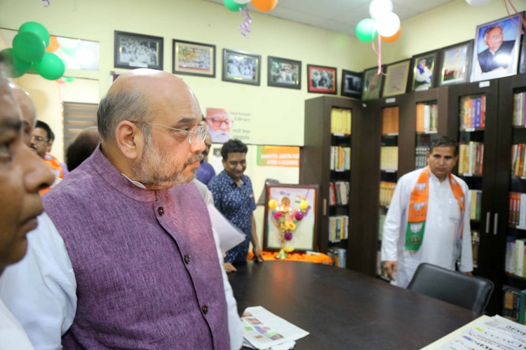 Photo : BJP National President Shri Amit Shah inaugurating Nanaji Deshmukh Library and E-Library at State BJP Office, Jammu.