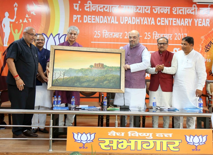 Photo : BJP National President Shri Amit Shah addressing meeting of Pandit Deen Dayal Upadhyay Birth centenary year and Karya Vistar Yojana at State BJP Office, Jammu